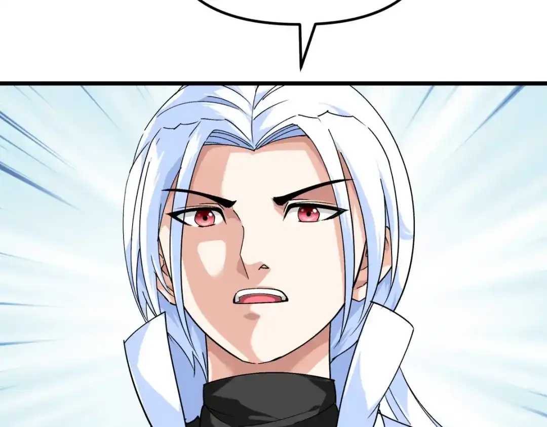 重生之我是大天神 - 第151话：暗杀 - 第132张图