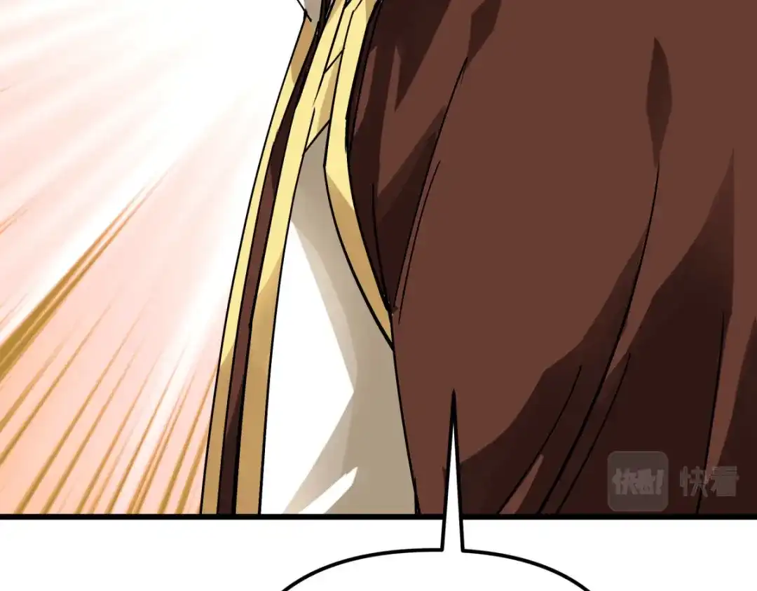 重生之我是大天神 - 第151话：暗杀 - 第89张图