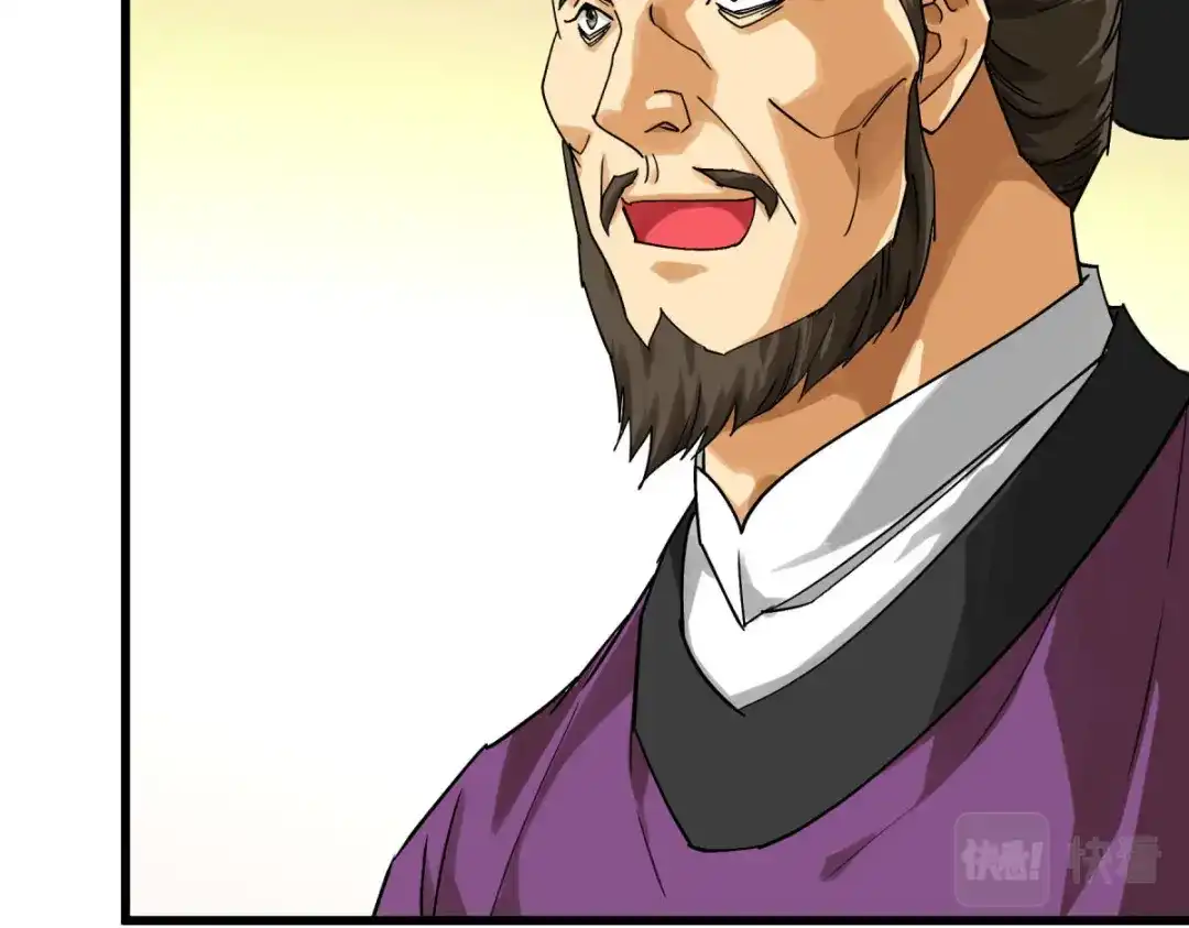 重生之我是大天神 - 第151话：暗杀 - 第55张图