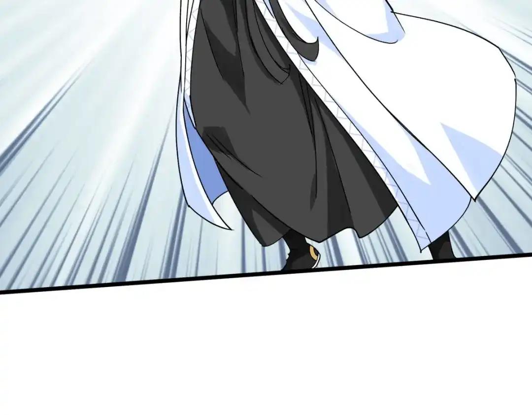 重生之我是大天神 - 第151话：暗杀 - 第117张图