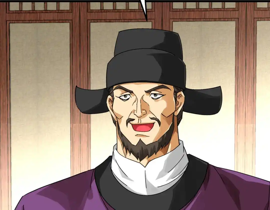 重生之我是大天神 - 第151话：暗杀 - 第43张图