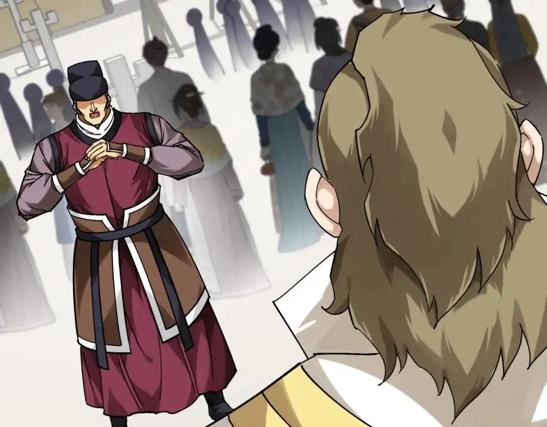 重生之我是大天神 - 第151话：暗杀 - 第10张图