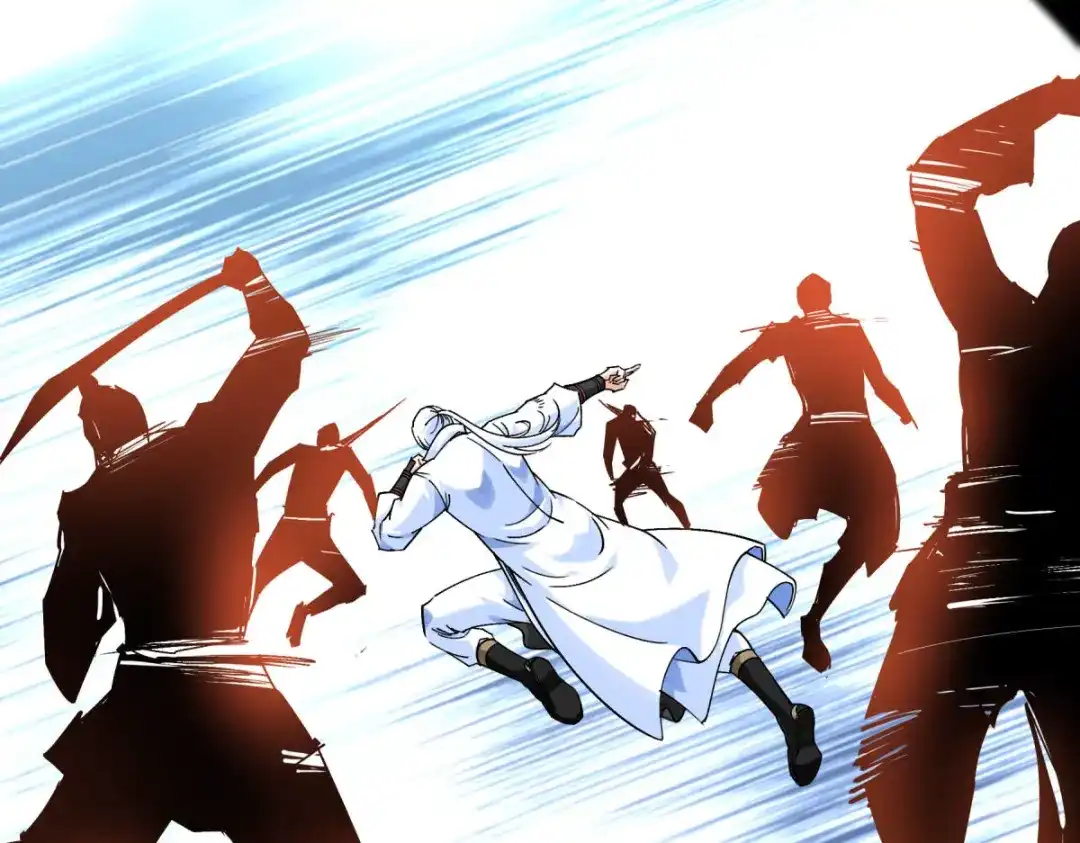 重生之我是大天神 - 第152话：围攻 - 第73张图