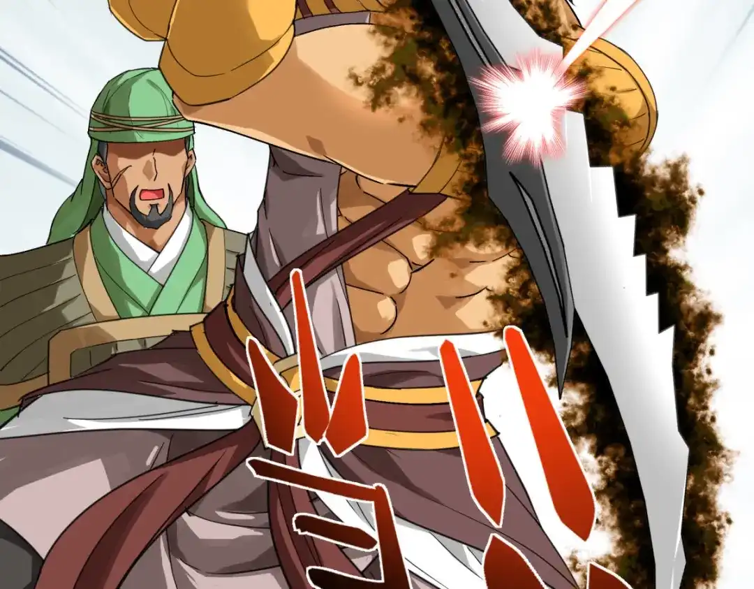 重生之我是大天神 - 第152话：围攻 - 第6张图