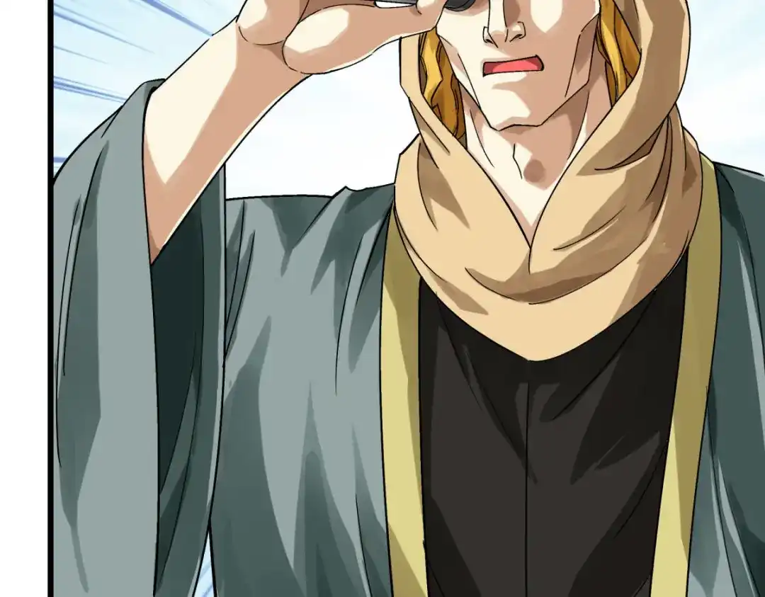 重生之我是大天神 - 第152话：围攻 - 第70张图