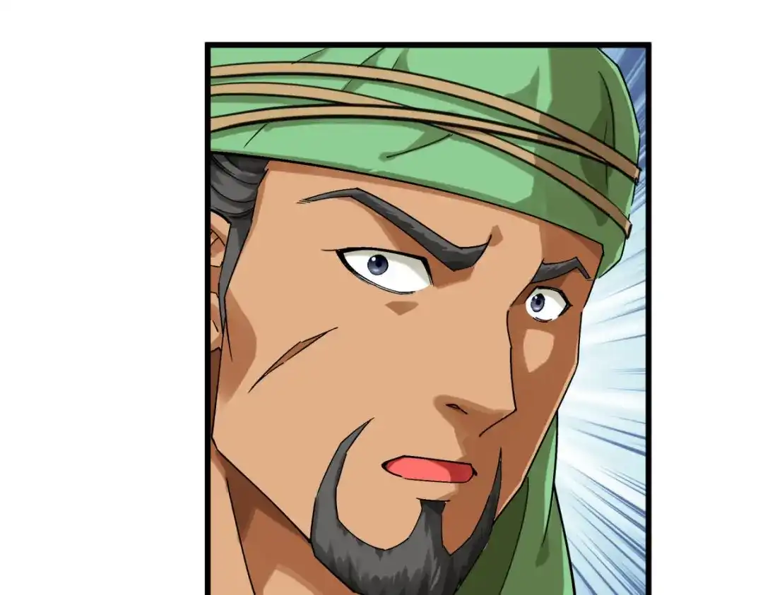 重生之我是大天神 - 第152话：围攻 - 第3张图