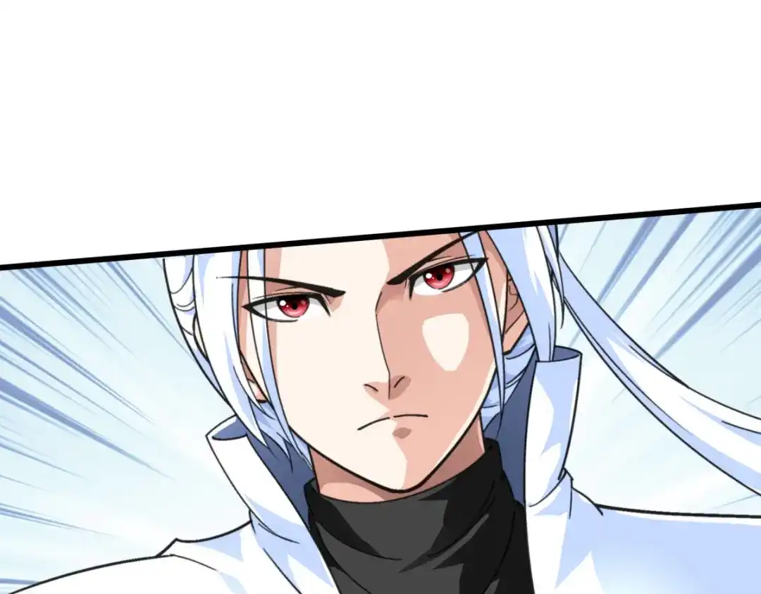 重生之我是大天神 - 第152话：围攻 - 第1张图