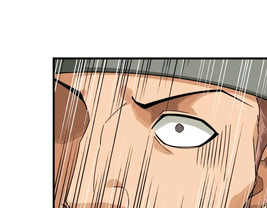 重生之我是大天神 - 第152话：围攻 - 第106张图