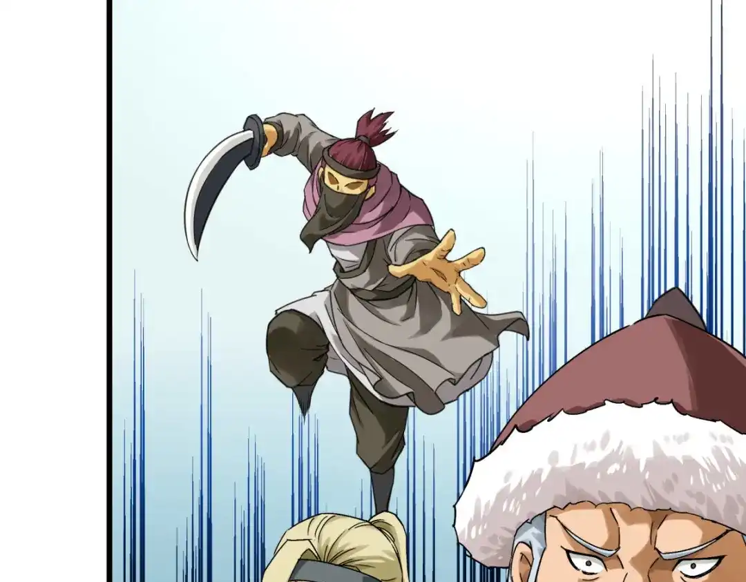 重生之我是大天神 - 第152话：围攻 - 第63张图