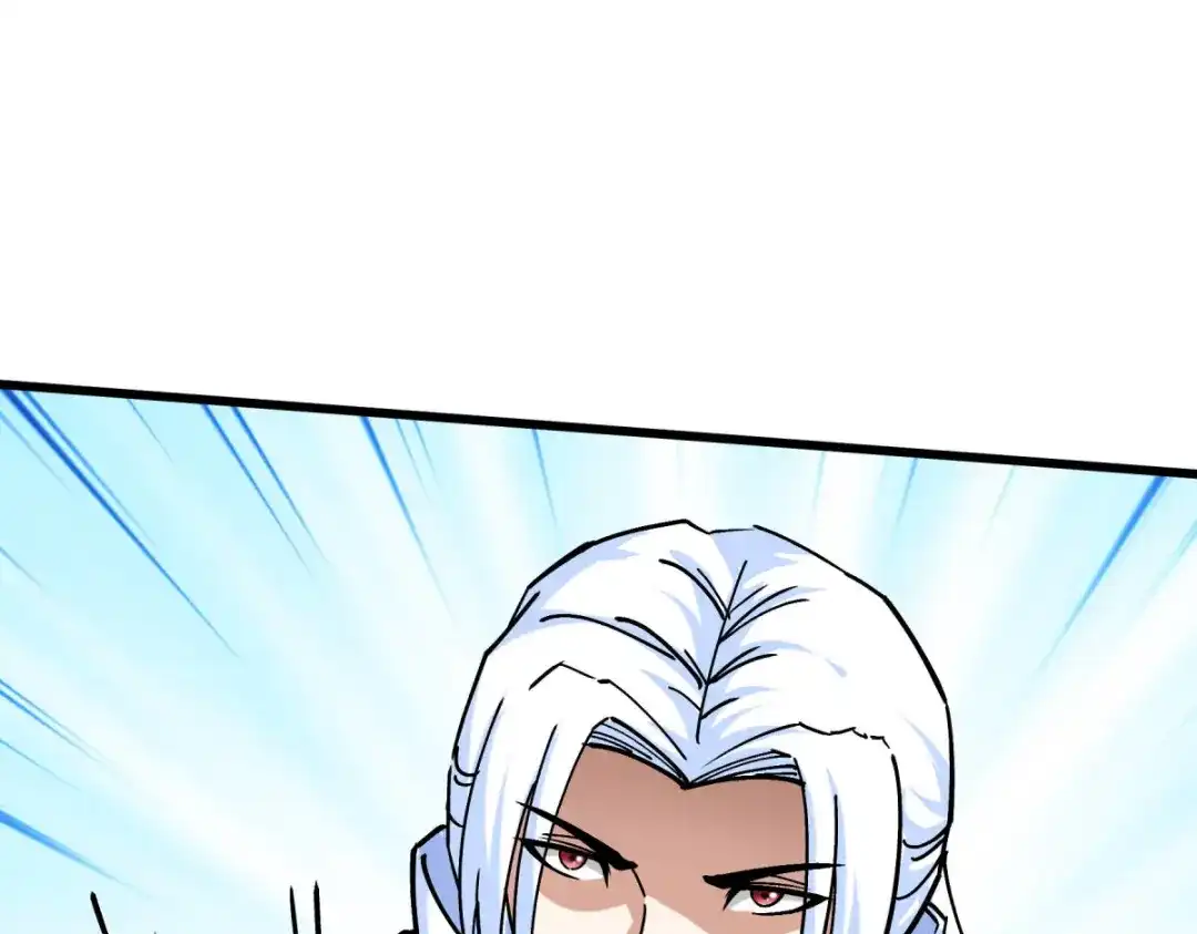 重生之我是大天神 - 第152话：围攻 - 第55张图