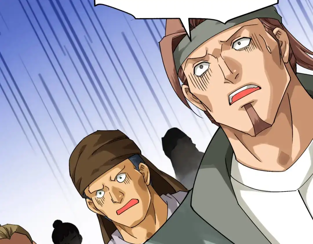 重生之我是大天神 - 第152话：围攻 - 第108张图