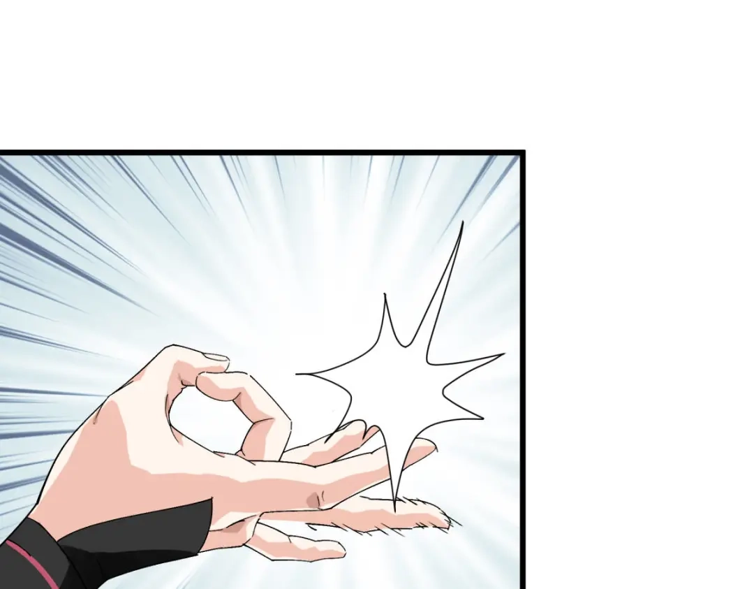 重生之我是大天神 - 第152话：围攻 - 第102张图