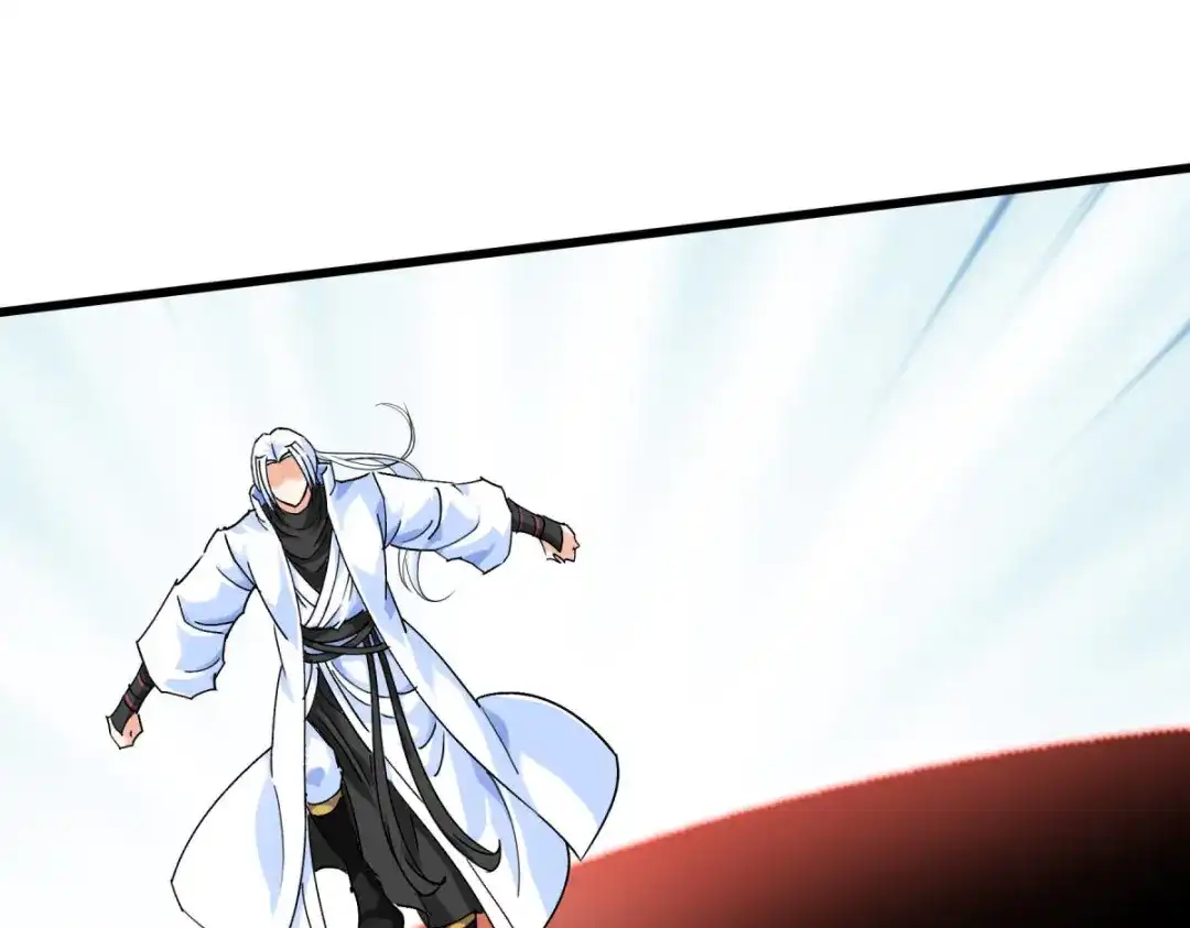 重生之我是大天神 - 第152话：围攻 - 第21张图