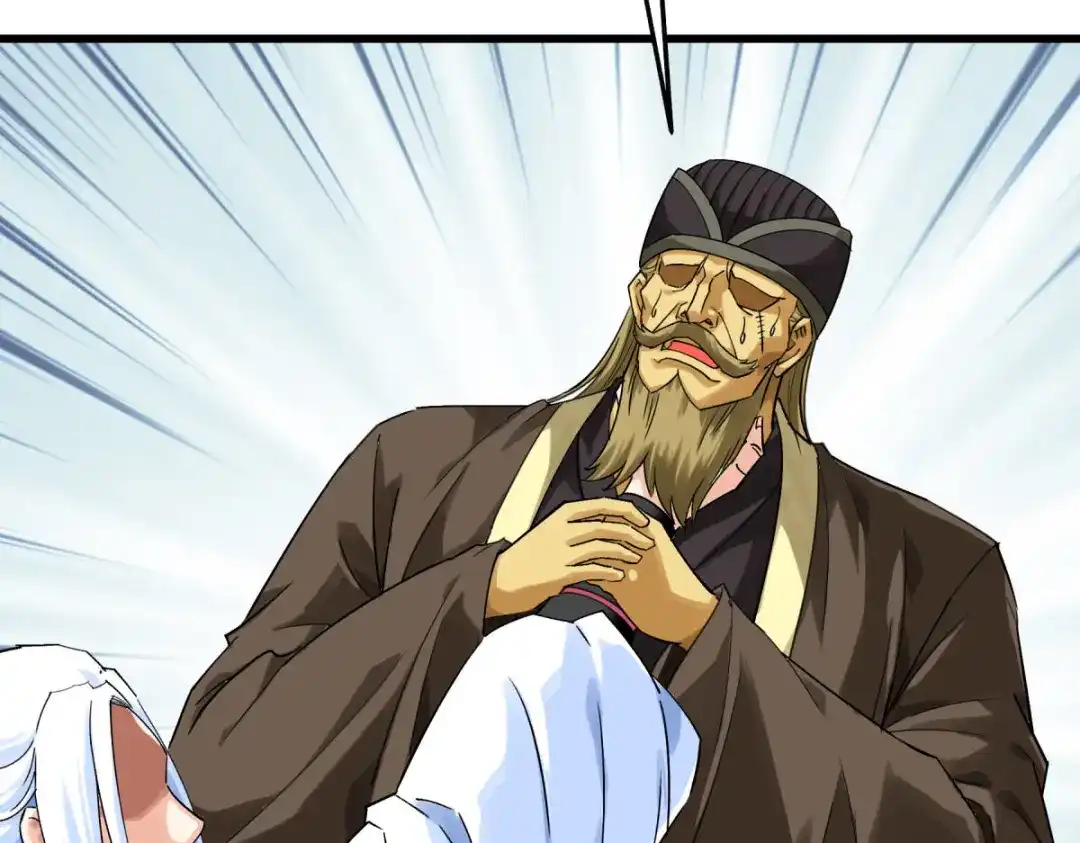 重生之我是大天神 - 第153话：不灭金身 - 第21张图