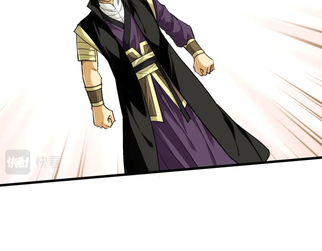 重生之我是大天神 - 第153话：不灭金身 - 第128张图