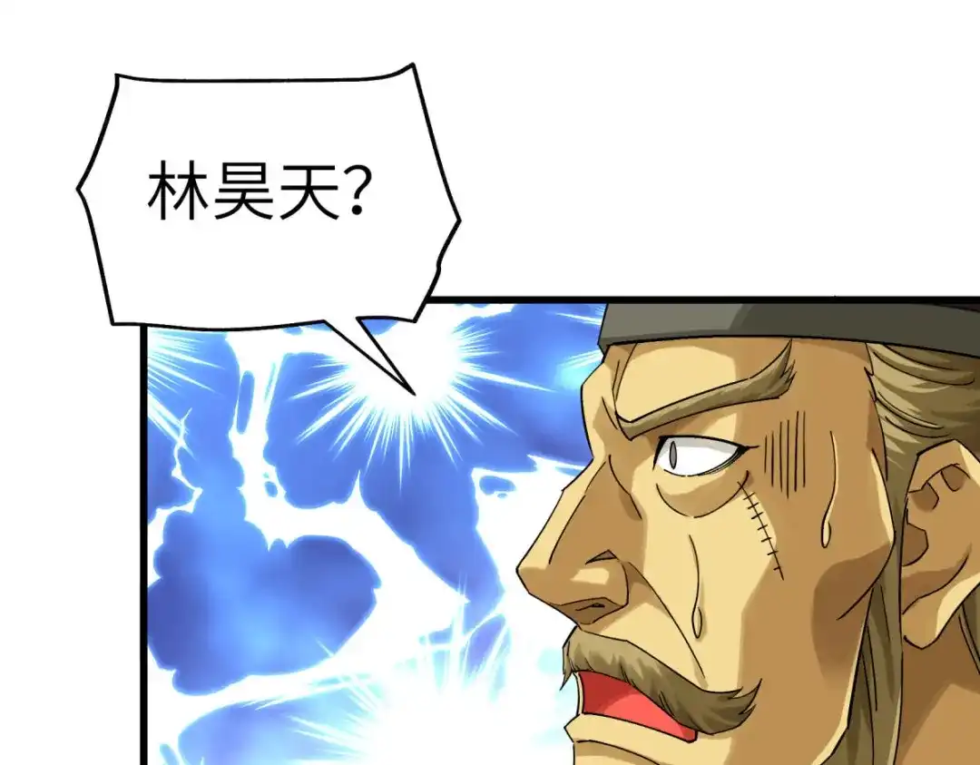 重生之我是大天神 - 第153话：不灭金身 - 第70张图