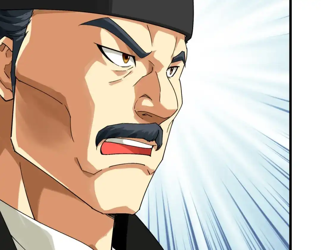 重生之我是大天神 - 第153话：不灭金身 - 第72张图