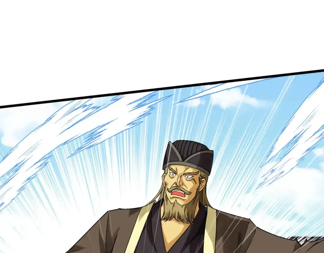 重生之我是大天神 - 第153话：不灭金身 - 第13张图