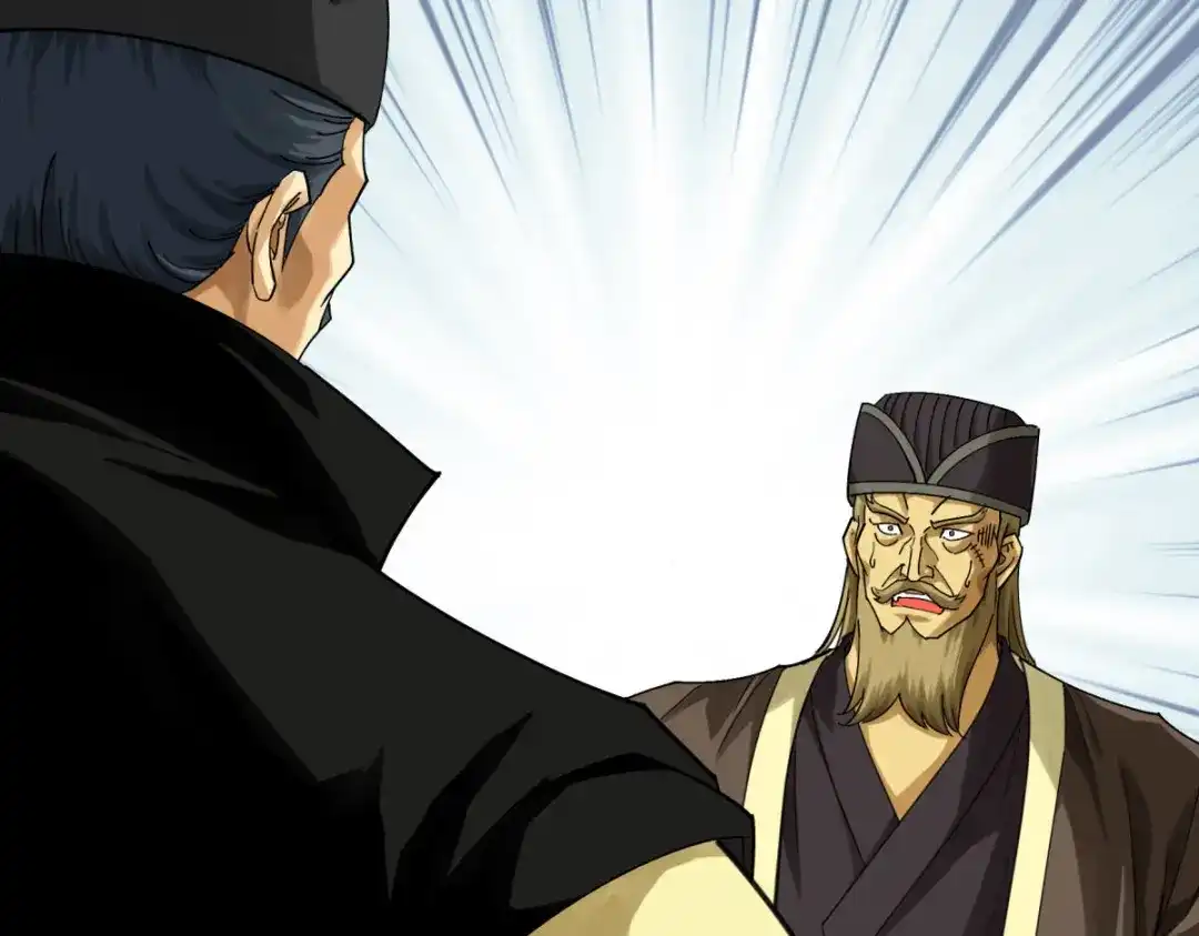 重生之我是大天神 - 第153话：不灭金身 - 第75张图