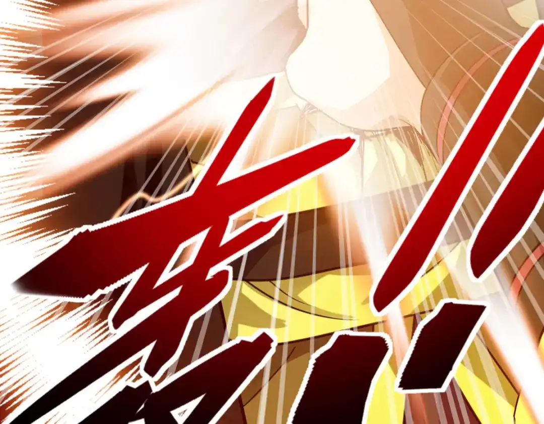 重生之我是大天神 - 第154话：血脉咒杀！ - 第58张图