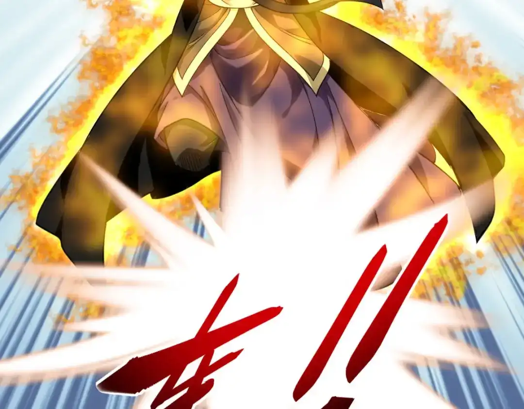 重生之我是大天神 - 第154话：血脉咒杀！ - 第3张图