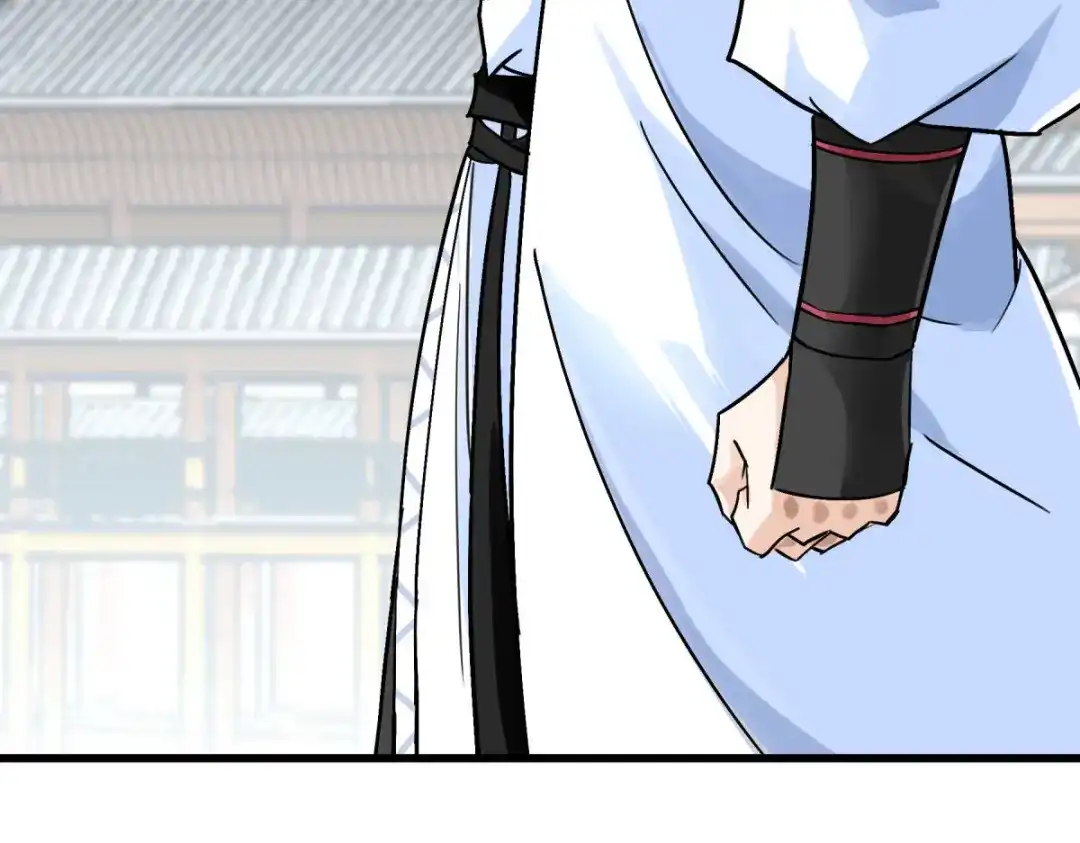 重生之我是大天神 - 第154话：血脉咒杀！ - 第78张图