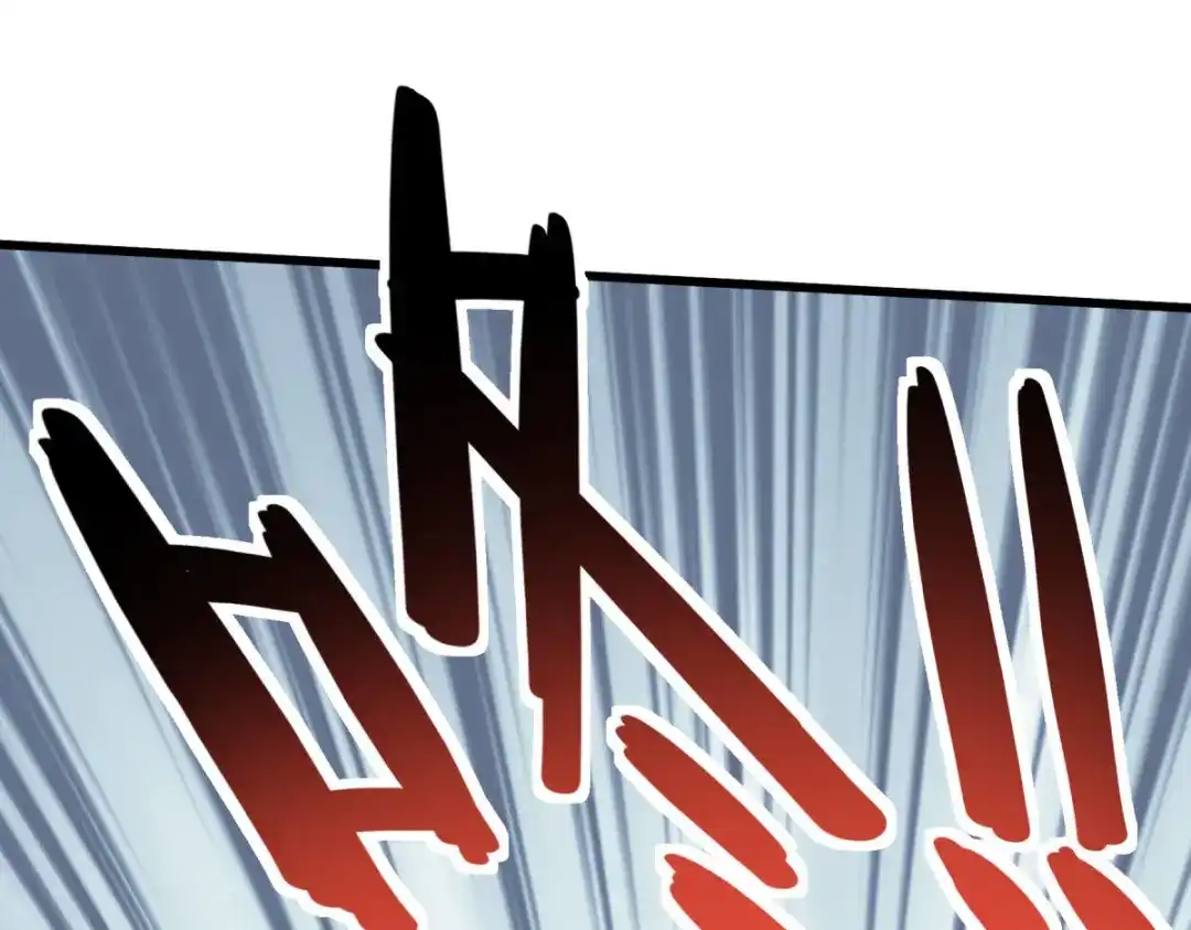 重生之我是大天神 - 第154话：血脉咒杀！ - 第64张图