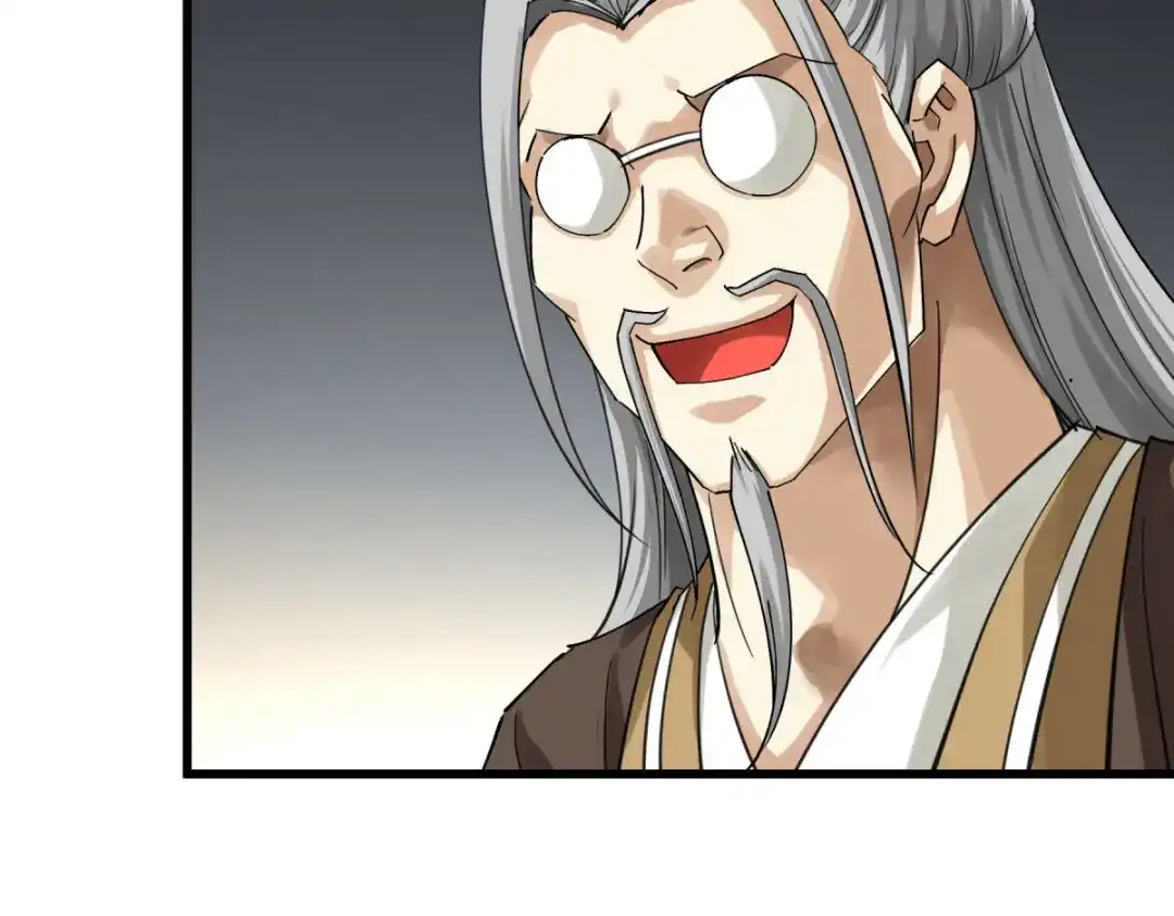 重生之我是大天神 - 第154话：血脉咒杀！ - 第128张图