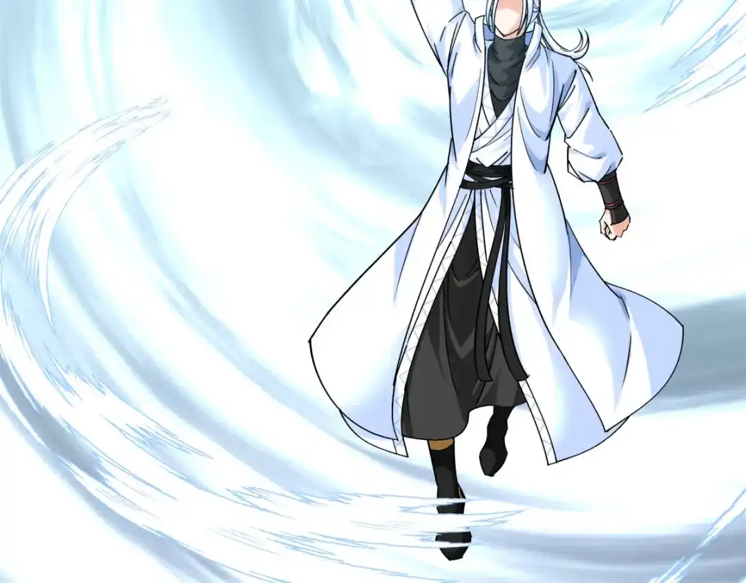 重生之我是大天神 - 第154话：血脉咒杀！ - 第85张图