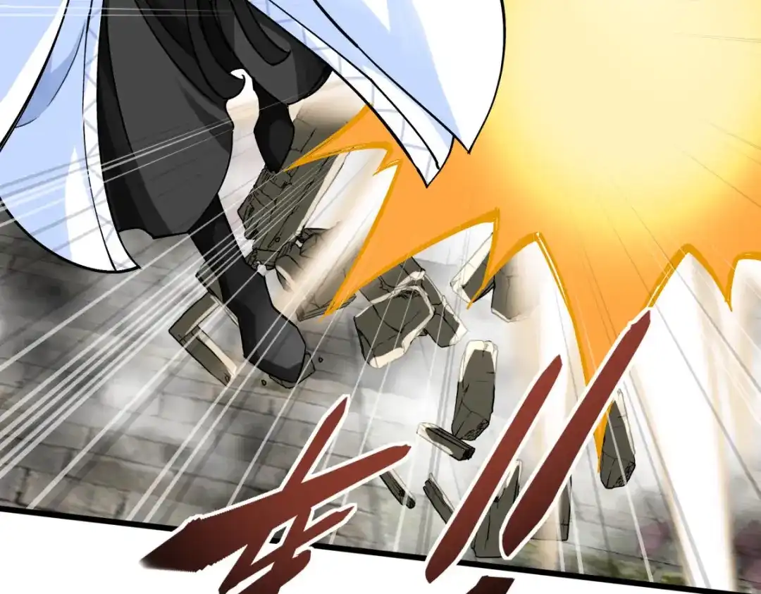 重生之我是大天神 - 第154话：血脉咒杀！ - 第31张图