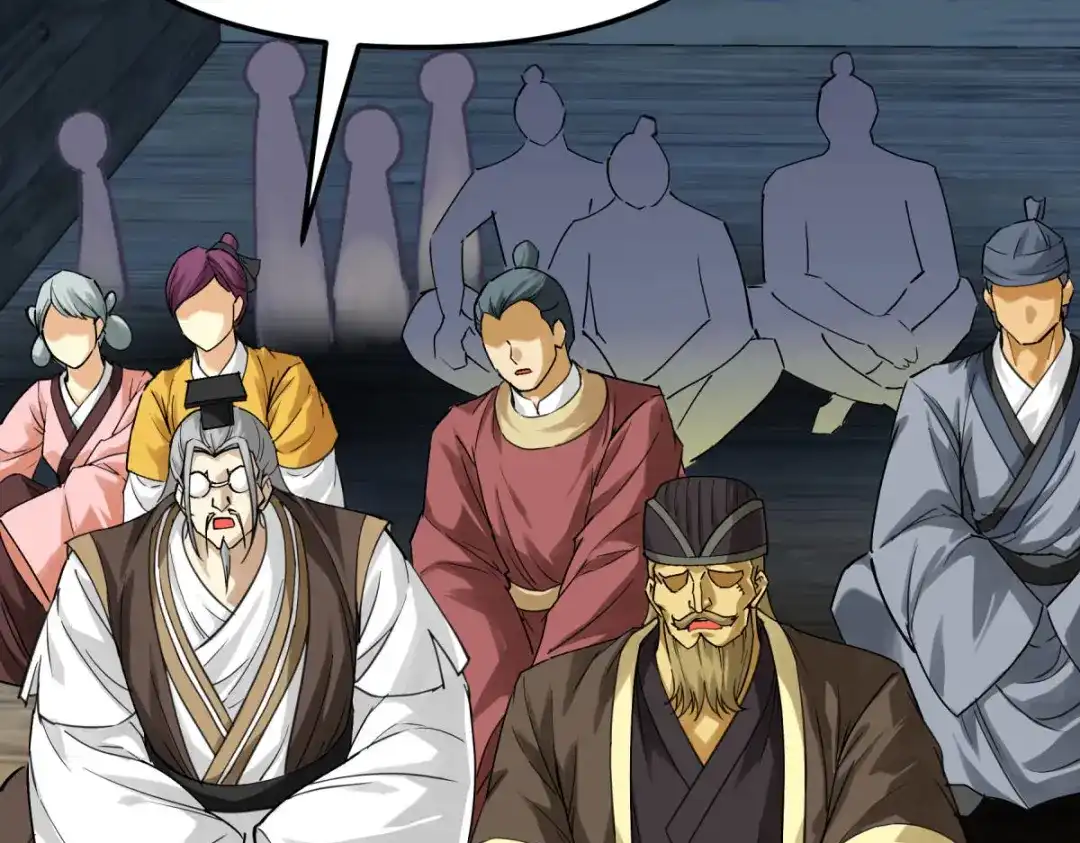 重生之我是大天神 - 第154话：血脉咒杀！ - 第117张图