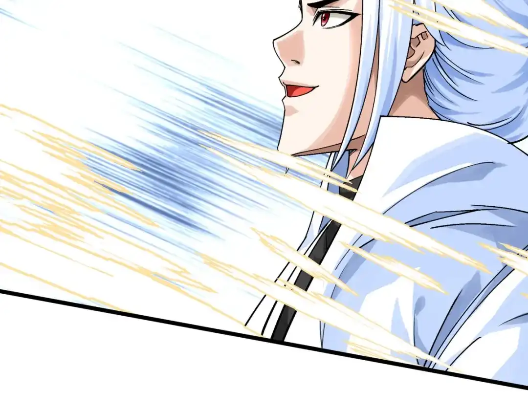 重生之我是大天神 - 第154话：血脉咒杀！ - 第46张图