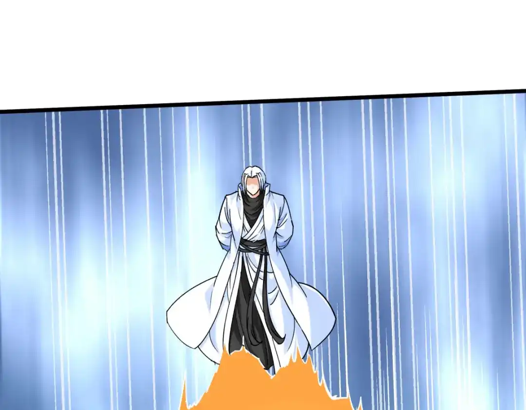 重生之我是大天神 - 第154话：血脉咒杀！ - 第25张图