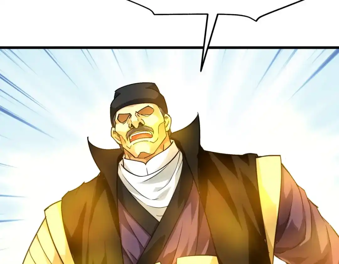 重生之我是大天神 - 第154话：血脉咒杀！ - 第34张图