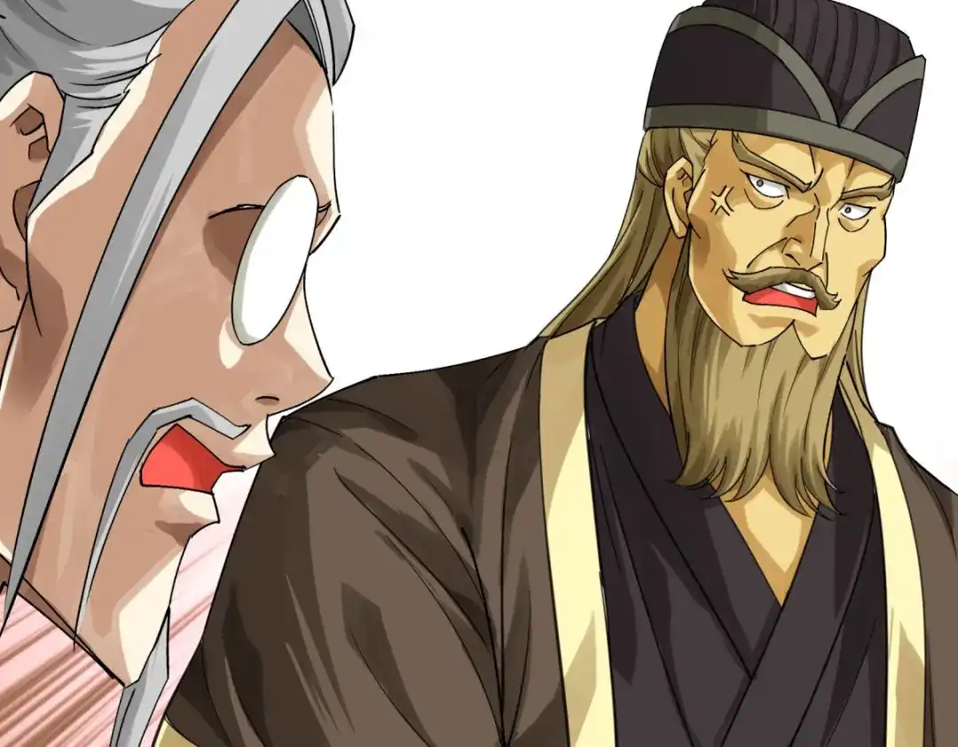 重生之我是大天神 - 第154话：血脉咒杀！ - 第120张图