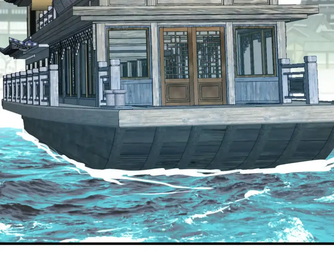 重生之我是大天神 - 第154话：血脉咒杀！ - 第113张图