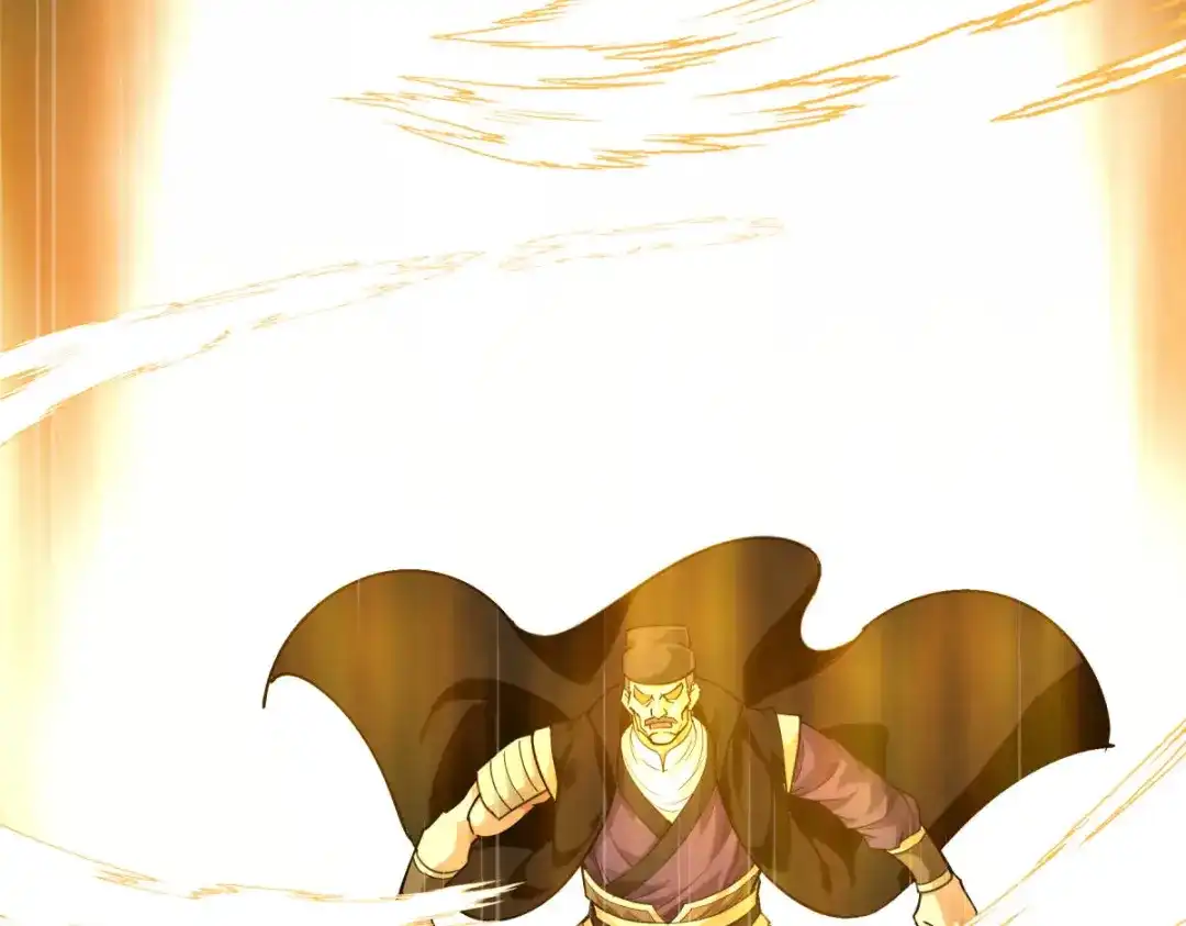 重生之我是大天神 - 第154话：血脉咒杀！ - 第39张图