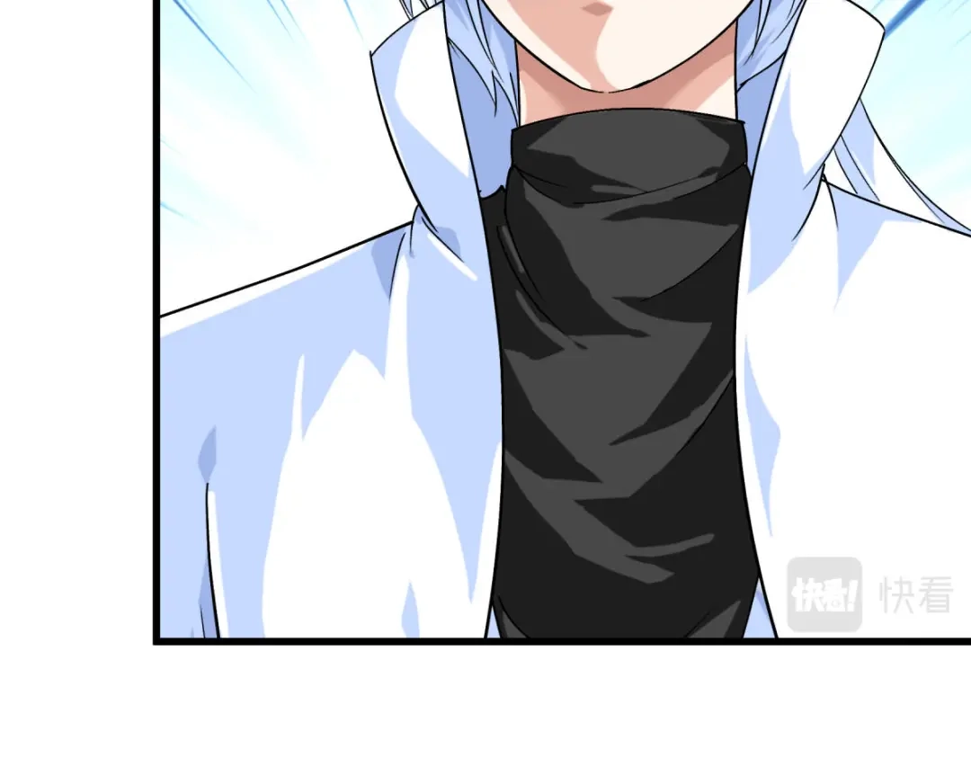 重生之我是大天神 - 第155话：登船 - 第73张图