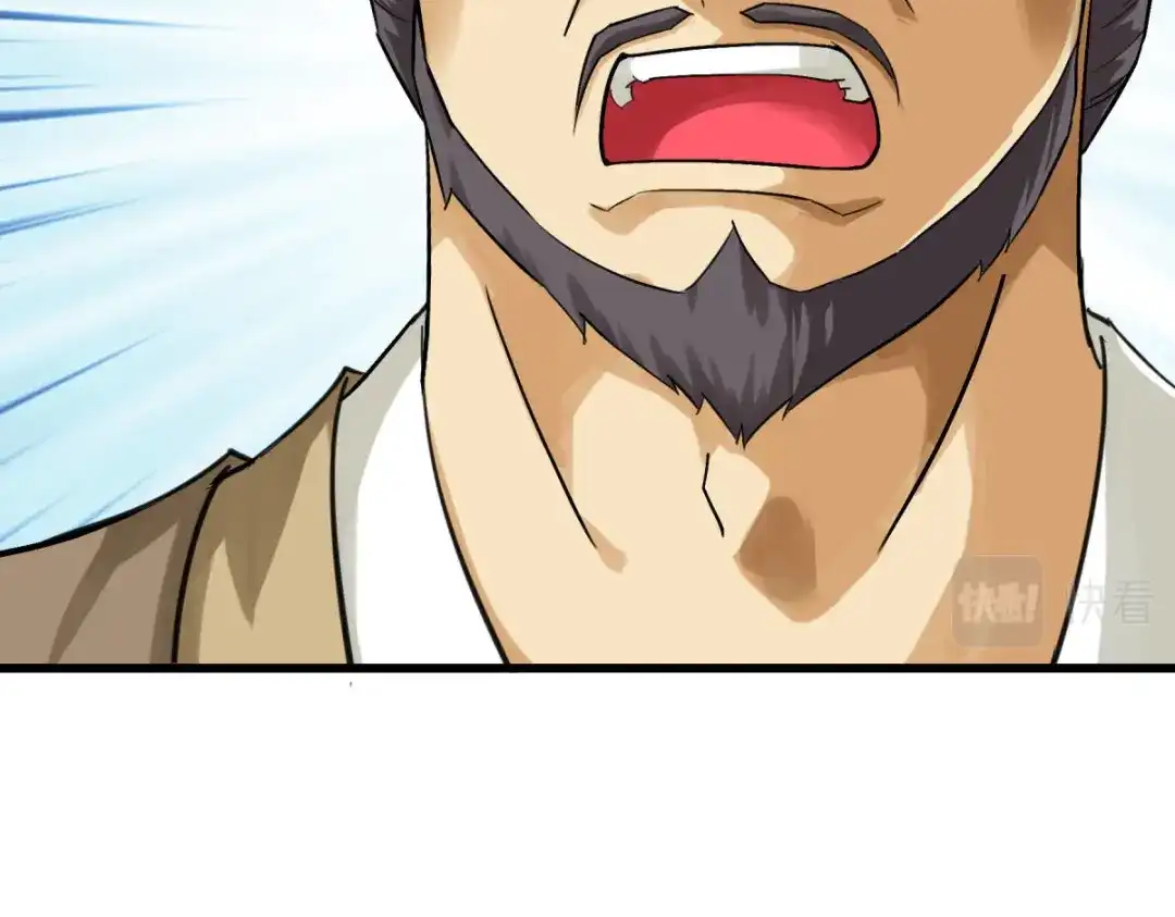 重生之我是大天神 - 第155话：登船 - 第90张图