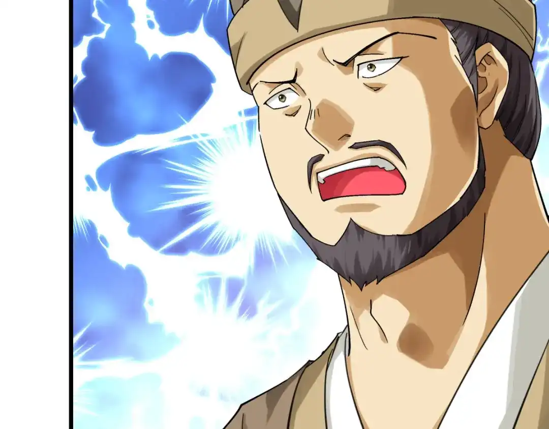 重生之我是大天神 - 第155话：登船 - 第109张图