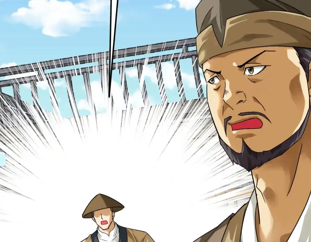 重生之我是大天神 - 第155话：登船 - 第13张图