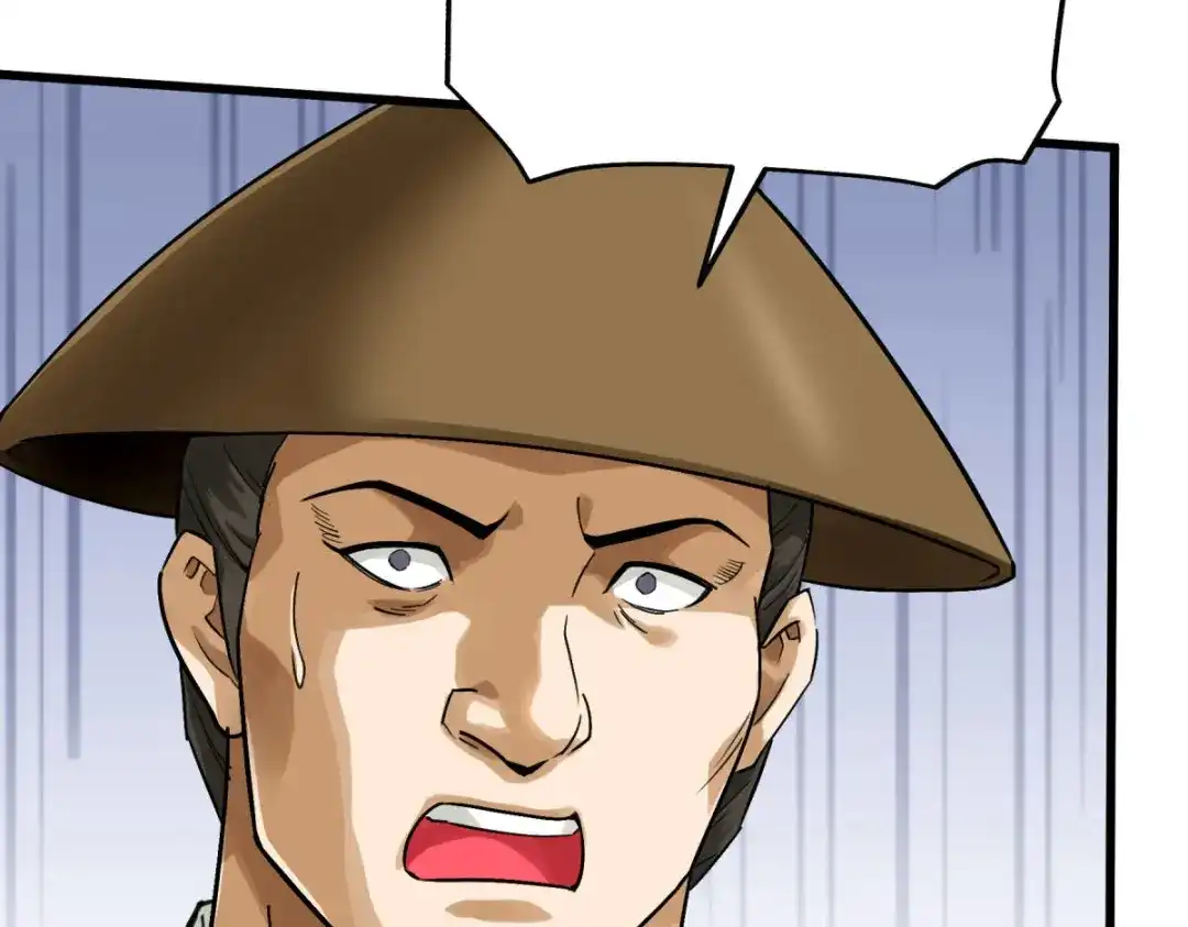 重生之我是大天神 - 第155话：登船 - 第93张图