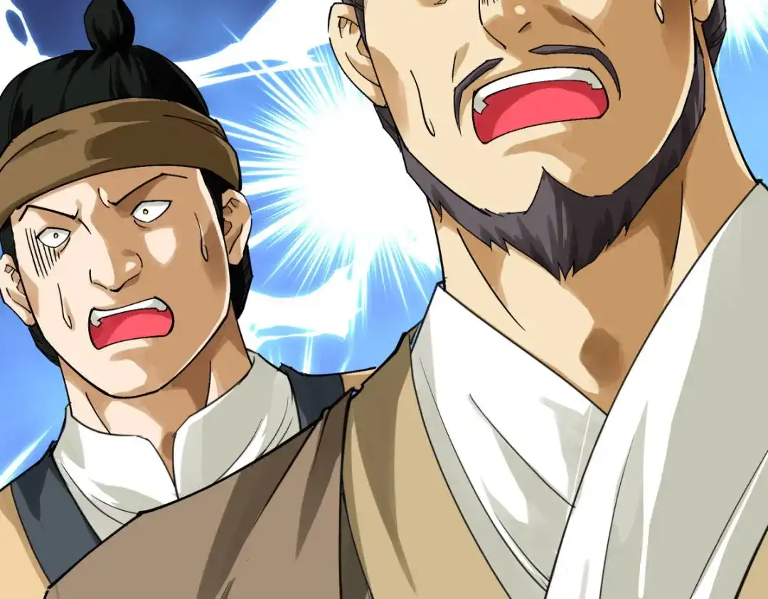 重生之我是大天神 - 第155话：登船 - 第25张图