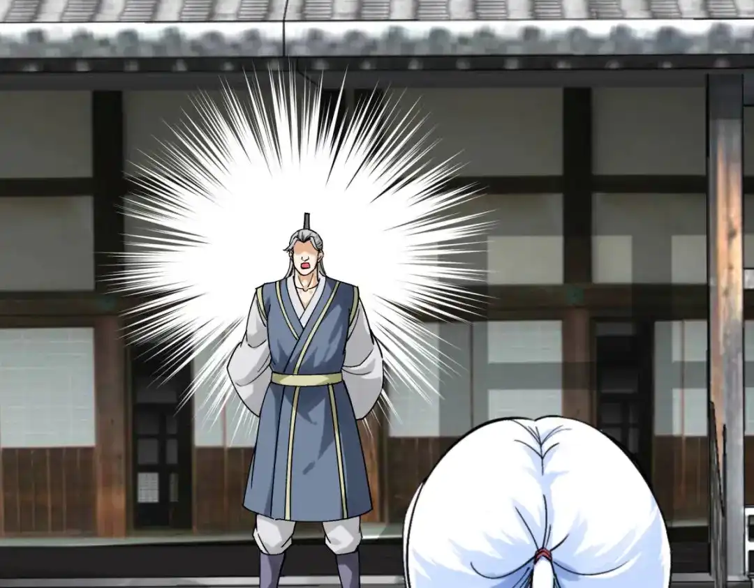 重生之我是大天神 - 第155话：登船 - 第45张图