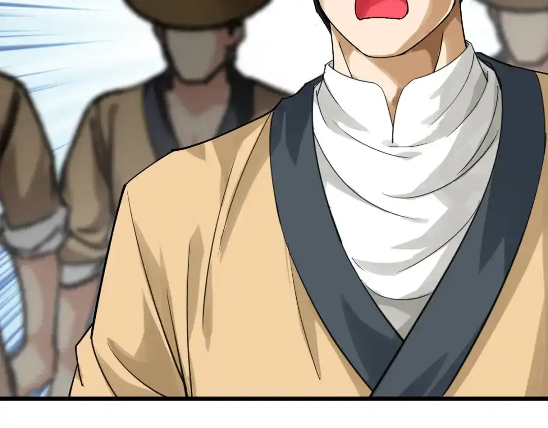 重生之我是大天神 - 第155话：登船 - 第133张图