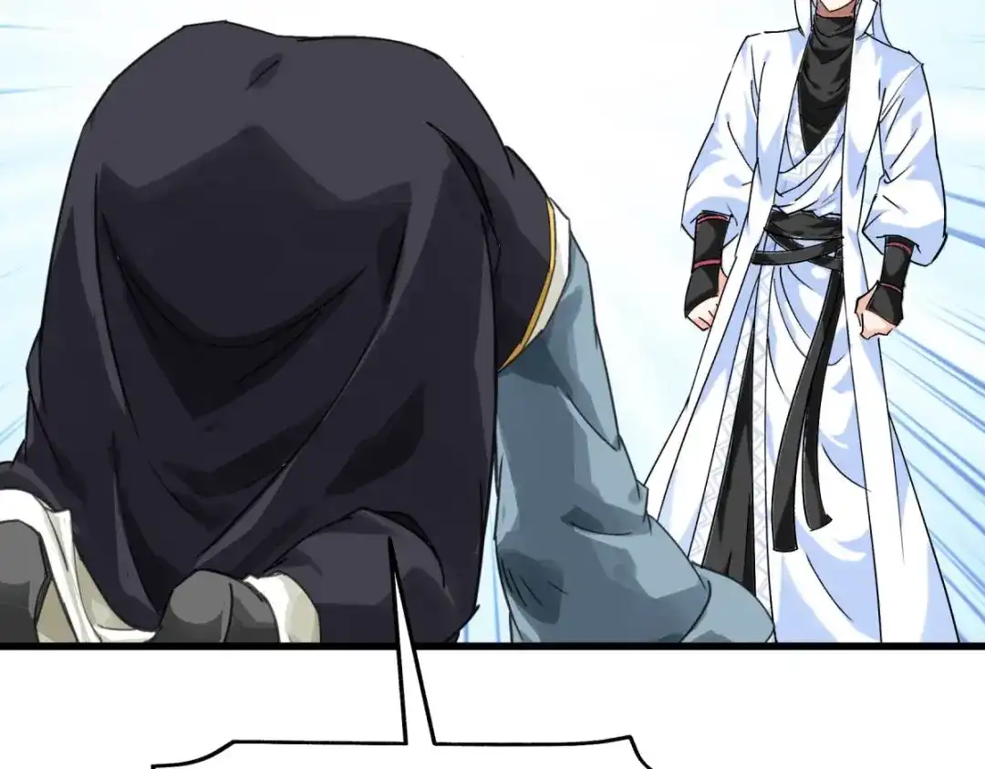 重生之我是大天神 - 第155话：登船 - 第70张图