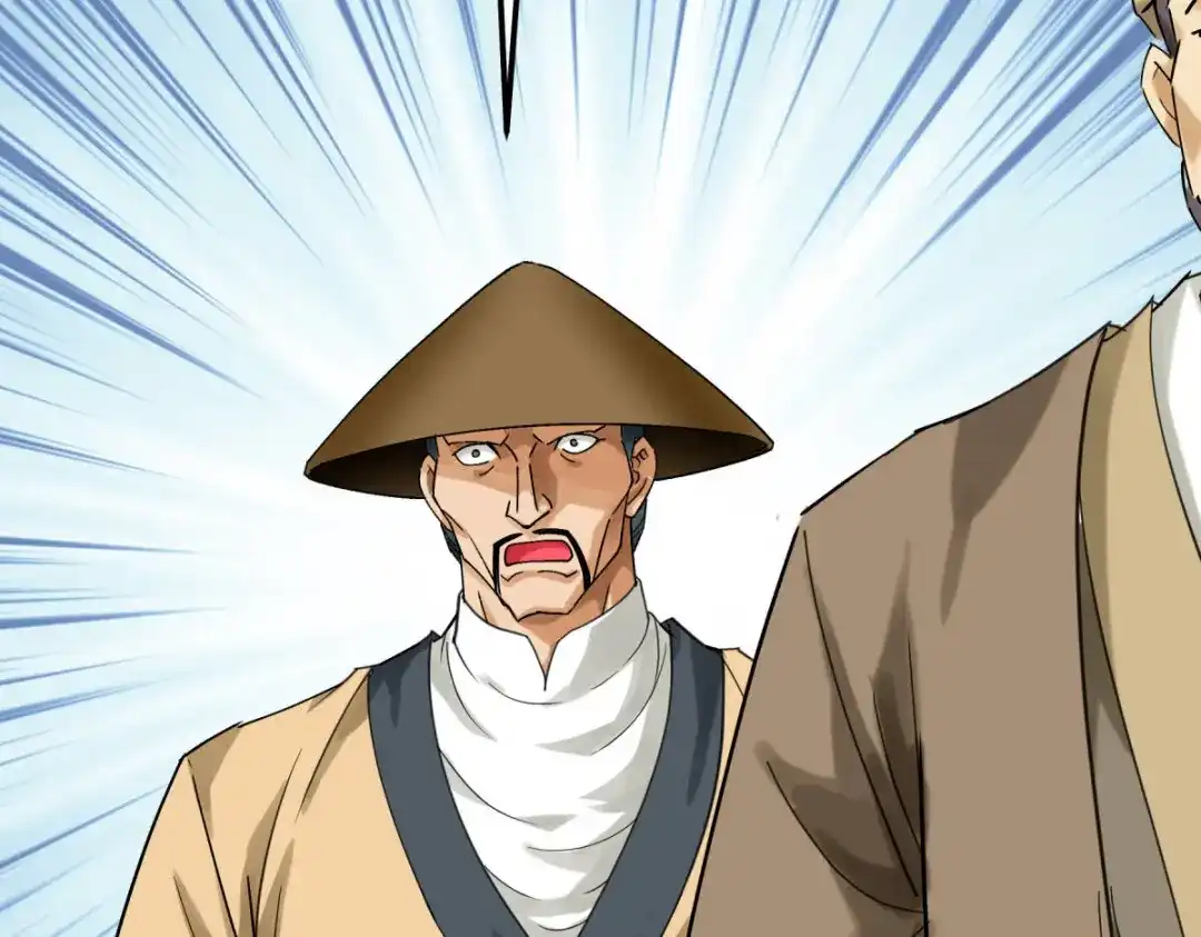 重生之我是大天神 - 第156话：海市 - 第38张图