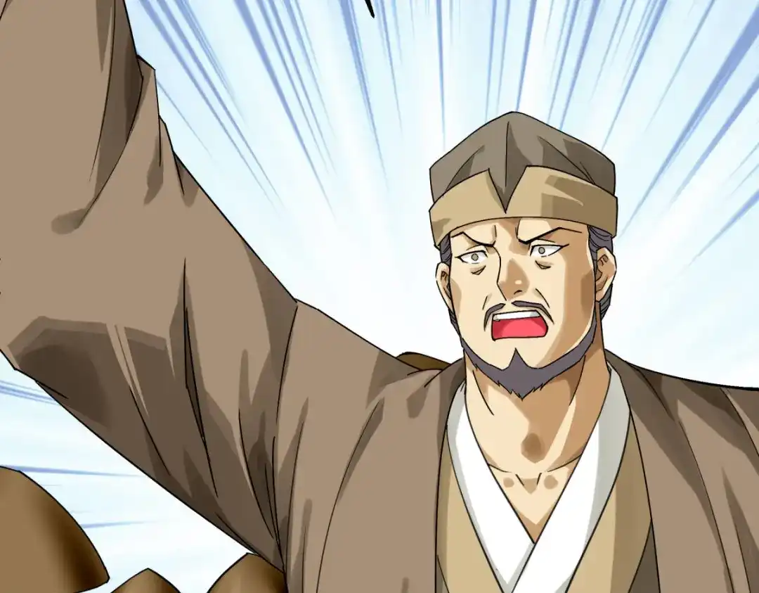 重生之我是大天神 - 第156话：海市 - 第26张图