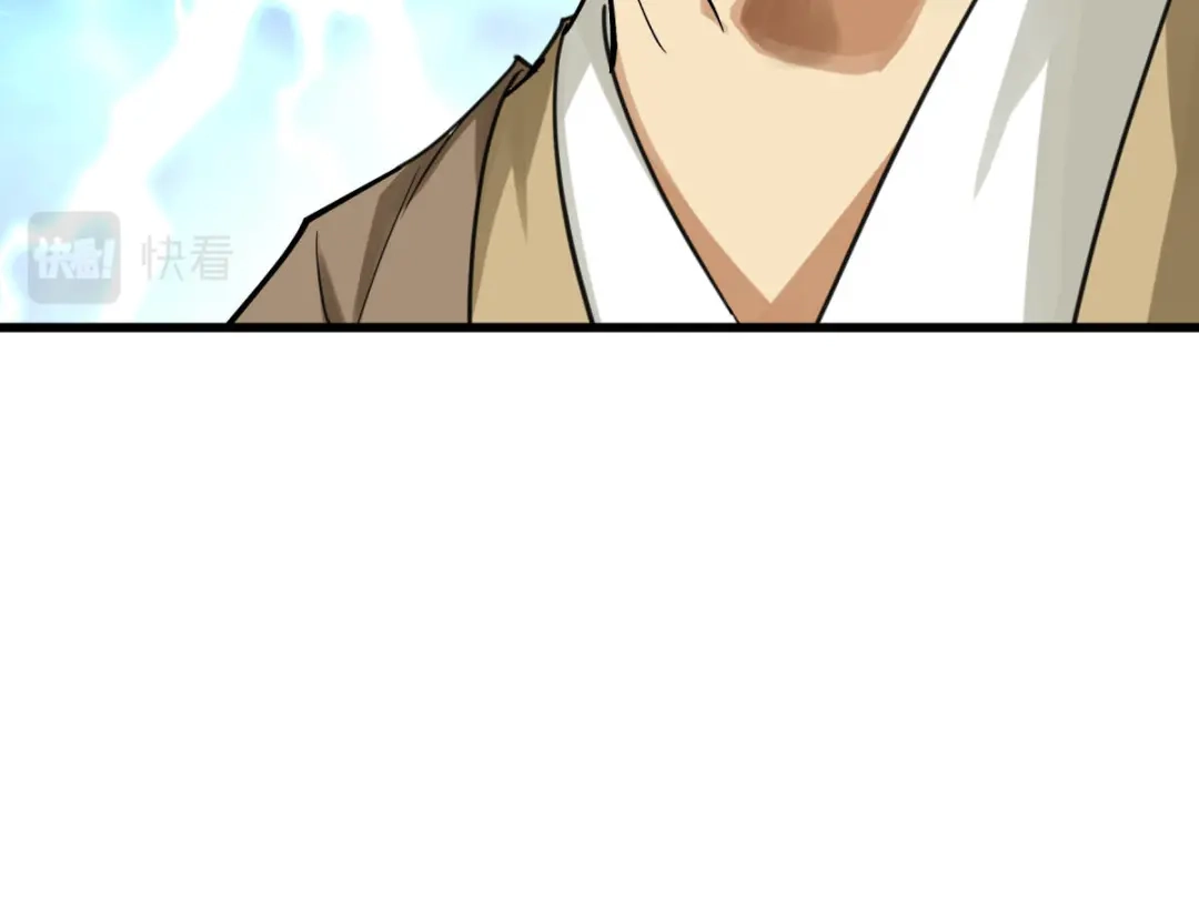 重生之我是大天神 - 第156话：海市 - 第50张图