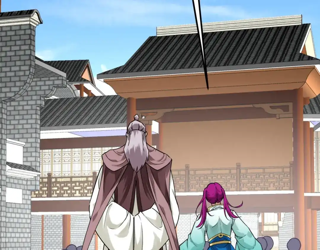 重生之我是大天神 - 第156话：海市 - 第115张图